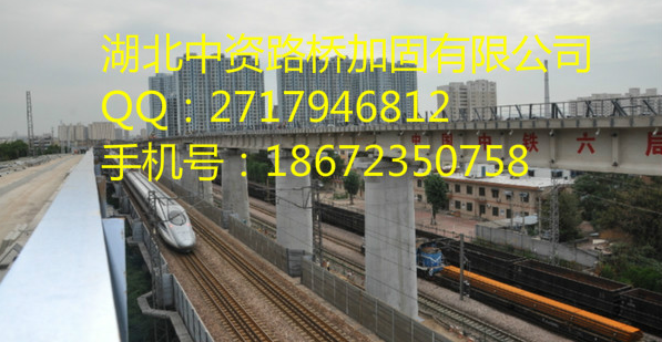 【工程技术】跨越运营高铁的铁路钢箱梁桥顶推施工风险分析