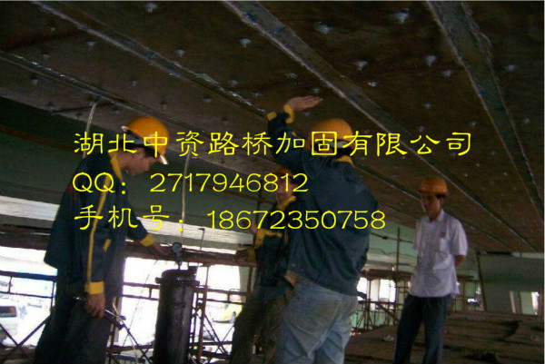 【工程技术】粘贴钢板在泰州斜桥维修加固中的应用！