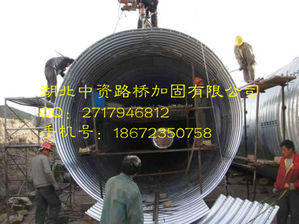 【工程技术】广州段SG02标主线完成钢波纹管涵加固工程！