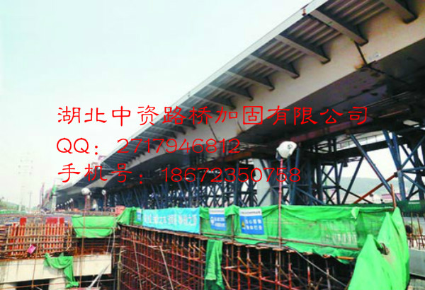 【工程案例】小石坝高架桥连续箱梁顶推复位施工技术！