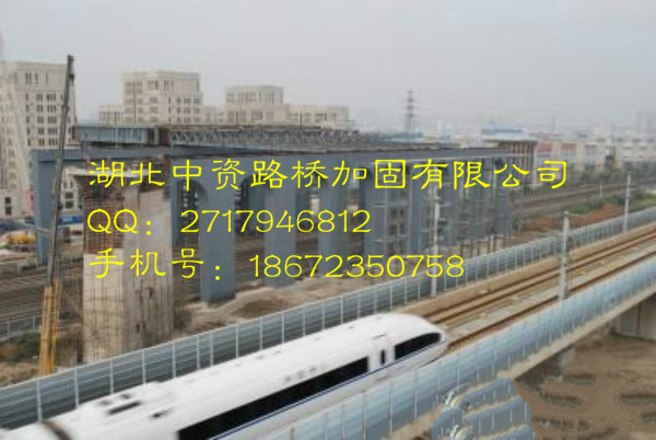 【工程案例】京山铁路钢箱梁顶推施工案例分析！